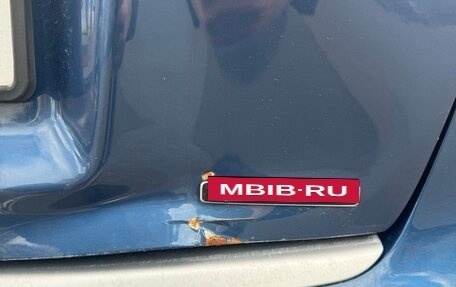 Audi A4, 2005 год, 650 000 рублей, 13 фотография