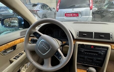 Audi A4, 2005 год, 650 000 рублей, 17 фотография