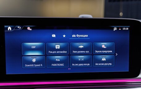 Mercedes-Benz V-Класс, 2026 год, 34 600 000 рублей, 17 фотография