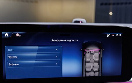 Mercedes-Benz V-Класс, 2026 год, 34 600 000 рублей, 18 фотография