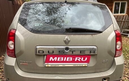 Renault Duster I рестайлинг, 2013 год, 685 000 рублей, 2 фотография