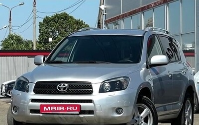 Toyota RAV4, 2006 год, 1 050 000 рублей, 1 фотография