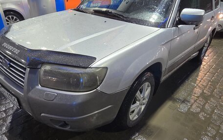 Subaru Forester, 2005 год, 720 000 рублей, 2 фотография