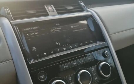 Land Rover Discovery IV, 2019 год, 4 990 000 рублей, 18 фотография