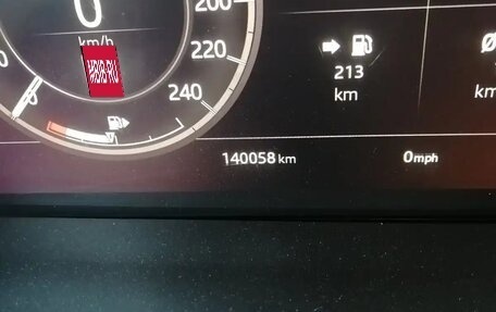 Land Rover Discovery IV, 2019 год, 4 990 000 рублей, 19 фотография