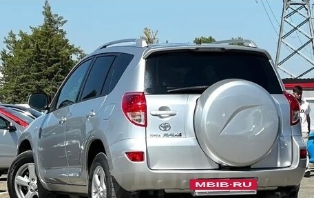 Toyota RAV4, 2006 год, 1 050 000 рублей, 3 фотография