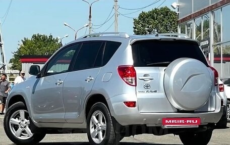 Toyota RAV4, 2006 год, 1 050 000 рублей, 2 фотография