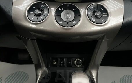 Toyota RAV4, 2006 год, 1 050 000 рублей, 13 фотография