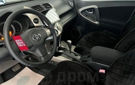Toyota RAV4, 2006 год, 1 050 000 рублей, 9 фотография