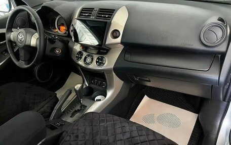 Toyota RAV4, 2006 год, 1 050 000 рублей, 15 фотография