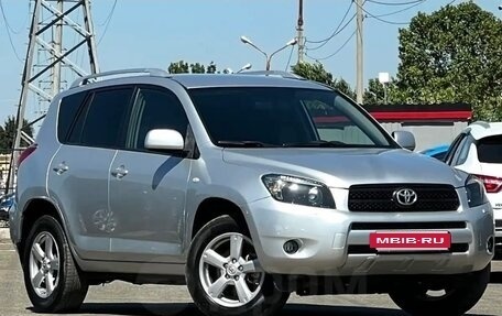 Toyota RAV4, 2006 год, 1 050 000 рублей, 5 фотография