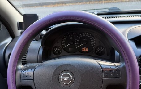 Opel Corsa C рестайлинг, 2005 год, 250 000 рублей, 6 фотография