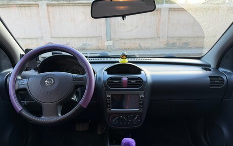 Opel Corsa C рестайлинг, 2005 год, 250 000 рублей, 5 фотография