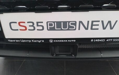 Changan CS35 Plus, 2025 год, 2 839 000 рублей, 10 фотография