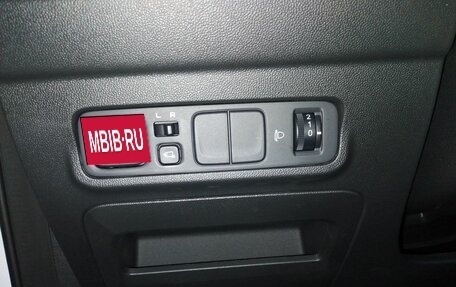 Changan CS35 Plus, 2025 год, 2 839 000 рублей, 23 фотография