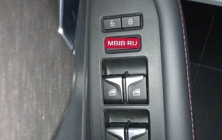 Changan CS35 Plus, 2025 год, 2 839 000 рублей, 22 фотография