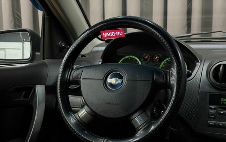 Chevrolet Aveo III, 2011 год, 339 999 рублей, 9 фотография