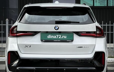 BMW X1, 2026 год, 6 150 000 рублей, 15 фотография