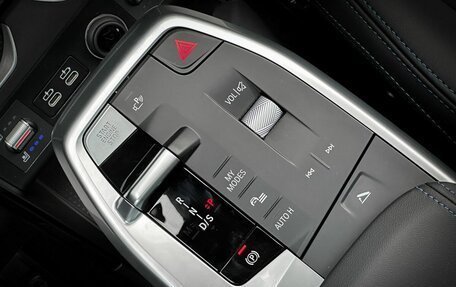BMW X1, 2026 год, 6 150 000 рублей, 37 фотография