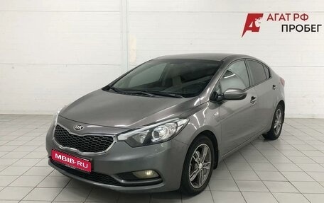 KIA Cerato III, 2015 год, 1 170 000 рублей, 1 фотография