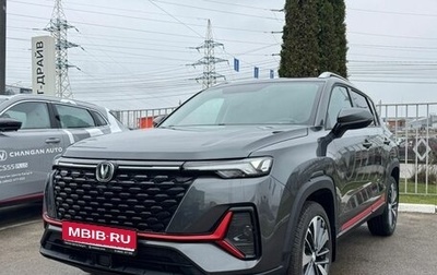 Changan CS35 Plus, 2025 год, 2 839 000 рублей, 1 фотография