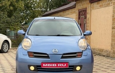 Nissan Micra III, 2004 год, 450 000 рублей, 1 фотография