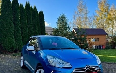 Citroen DS3 I рестайлинг, 2010 год, 810 000 рублей, 1 фотография