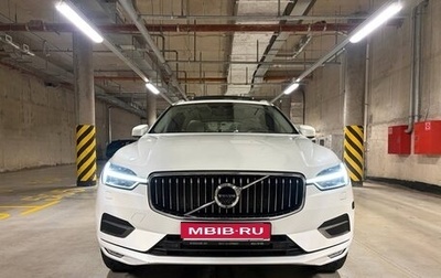 Volvo XC60 II, 2018 год, 4 250 000 рублей, 1 фотография