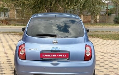 Nissan Micra III, 2004 год, 450 000 рублей, 4 фотография