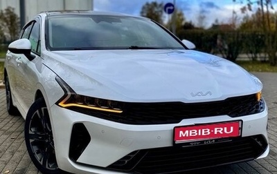 KIA K5, 2021 год, 3 100 000 рублей, 1 фотография