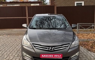 Hyundai Solaris II рестайлинг, 2015 год, 900 000 рублей, 1 фотография