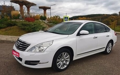 Nissan Teana, 2013 год, 1 490 000 рублей, 1 фотография