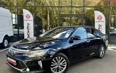 Toyota Camry, 2017 год, 1 950 000 рублей, 1 фотография