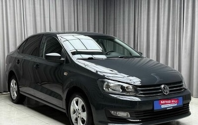 Volkswagen Polo VI (EU Market), 2016 год, 1 149 000 рублей, 1 фотография