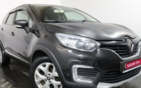 Renault Kaptur I рестайлинг, 2016 год, 1 049 000 рублей, 1 фотография