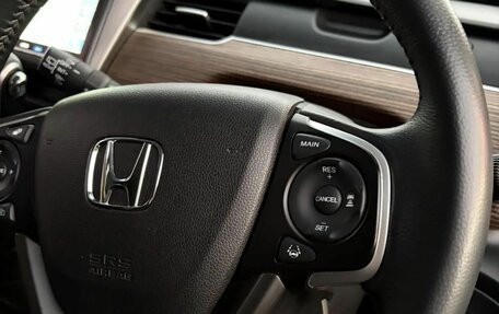 Honda Freed II, 2021 год, 1 900 000 рублей, 5 фотография
