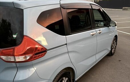 Honda Freed II, 2021 год, 1 900 000 рублей, 2 фотография