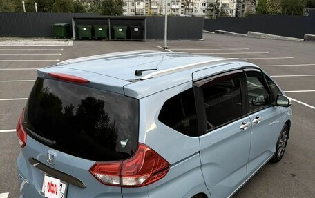 Honda Freed II, 2021 год, 1 900 000 рублей, 11 фотография