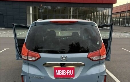 Honda Freed II, 2021 год, 1 900 000 рублей, 9 фотография