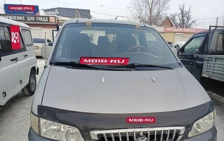Hyundai Starex I рестайлинг, 2002 год, 200 000 рублей, 1 фотография