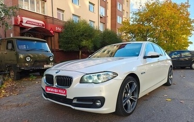 BMW 5 серия, 2016 год, 2 500 000 рублей, 1 фотография