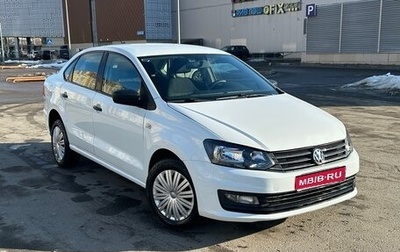 Volkswagen Polo VI (EU Market), 2019 год, 660 000 рублей, 1 фотография