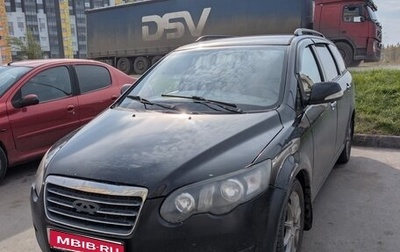 Chery CrossEastar (B14), 2012 год, 185 000 рублей, 1 фотография