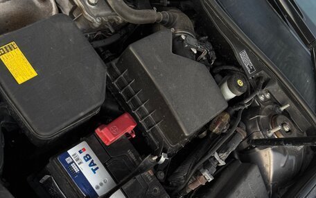 Toyota Camry, 2013 год, 1 850 000 рублей, 21 фотография