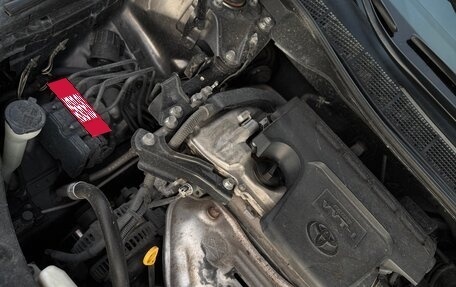 Toyota Camry, 2013 год, 1 850 000 рублей, 22 фотография