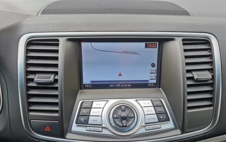 Nissan Teana, 2013 год, 1 490 000 рублей, 8 фотография