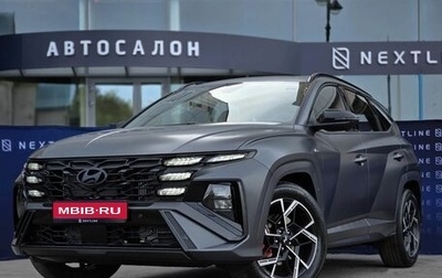 Hyundai Tucson, 2026 год, 4 050 000 рублей, 1 фотография