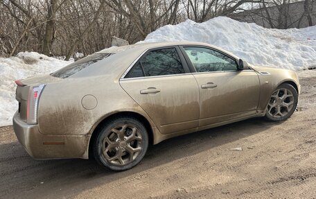 Cadillac CTS II, 2008 год, 708 000 рублей, 14 фотография