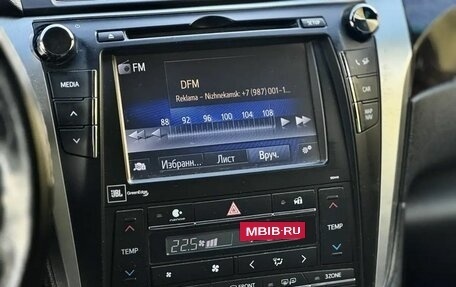 Toyota Camry, 2017 год, 1 950 000 рублей, 11 фотография