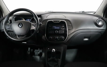 Renault Kaptur I рестайлинг, 2016 год, 1 049 000 рублей, 10 фотография